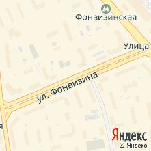 Ремонт техники Siemens улица Фонвизина
